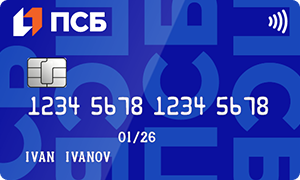 ПСБ