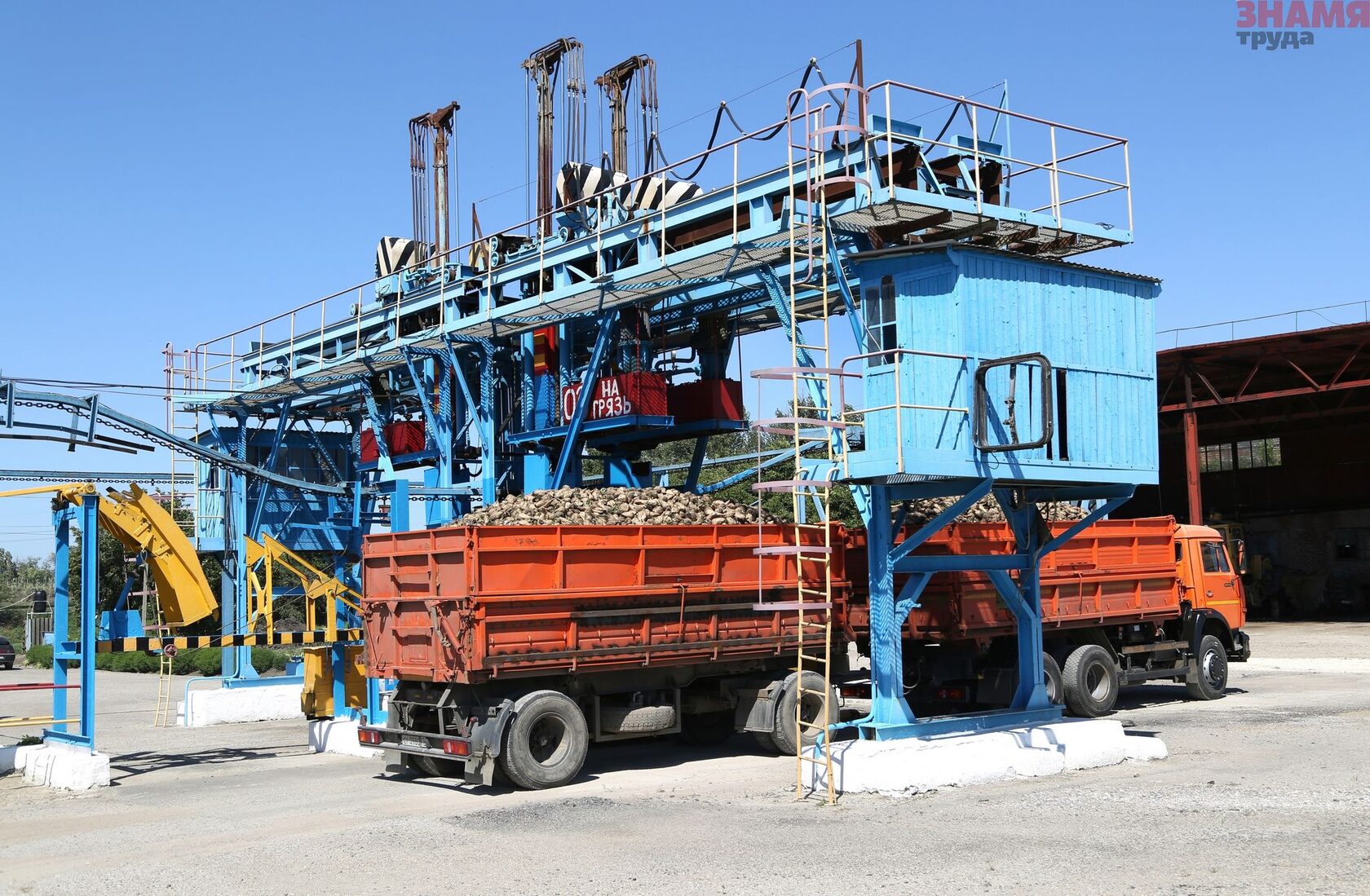 Тимашевский сахарный завод