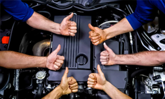 Широкий спектр