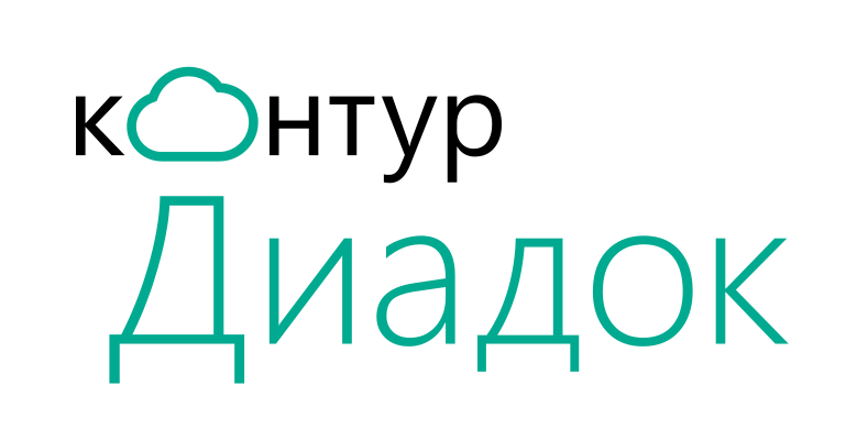 Контур эдо. Диадок. Контур Диадок логотип. Электронный документооборот контур. Диадок электронный документооборот.