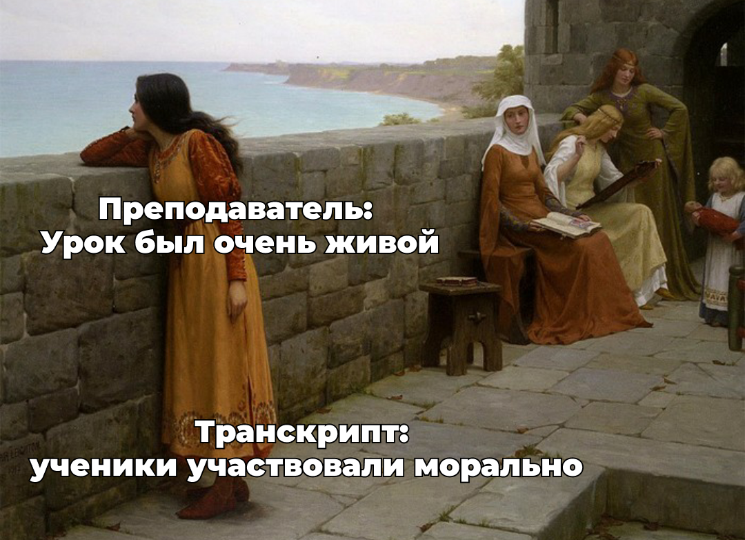 плохой отзыв об онлайн-школе про обучение и поддержку