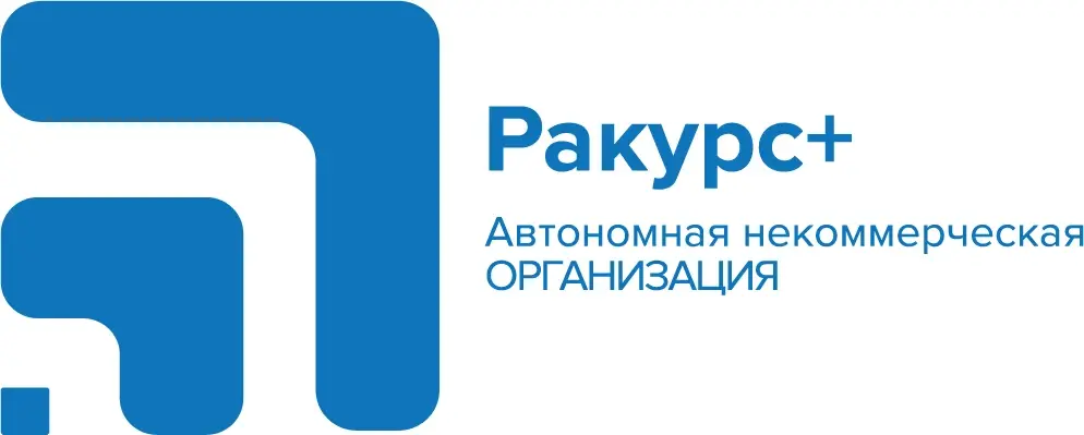 Ракурс