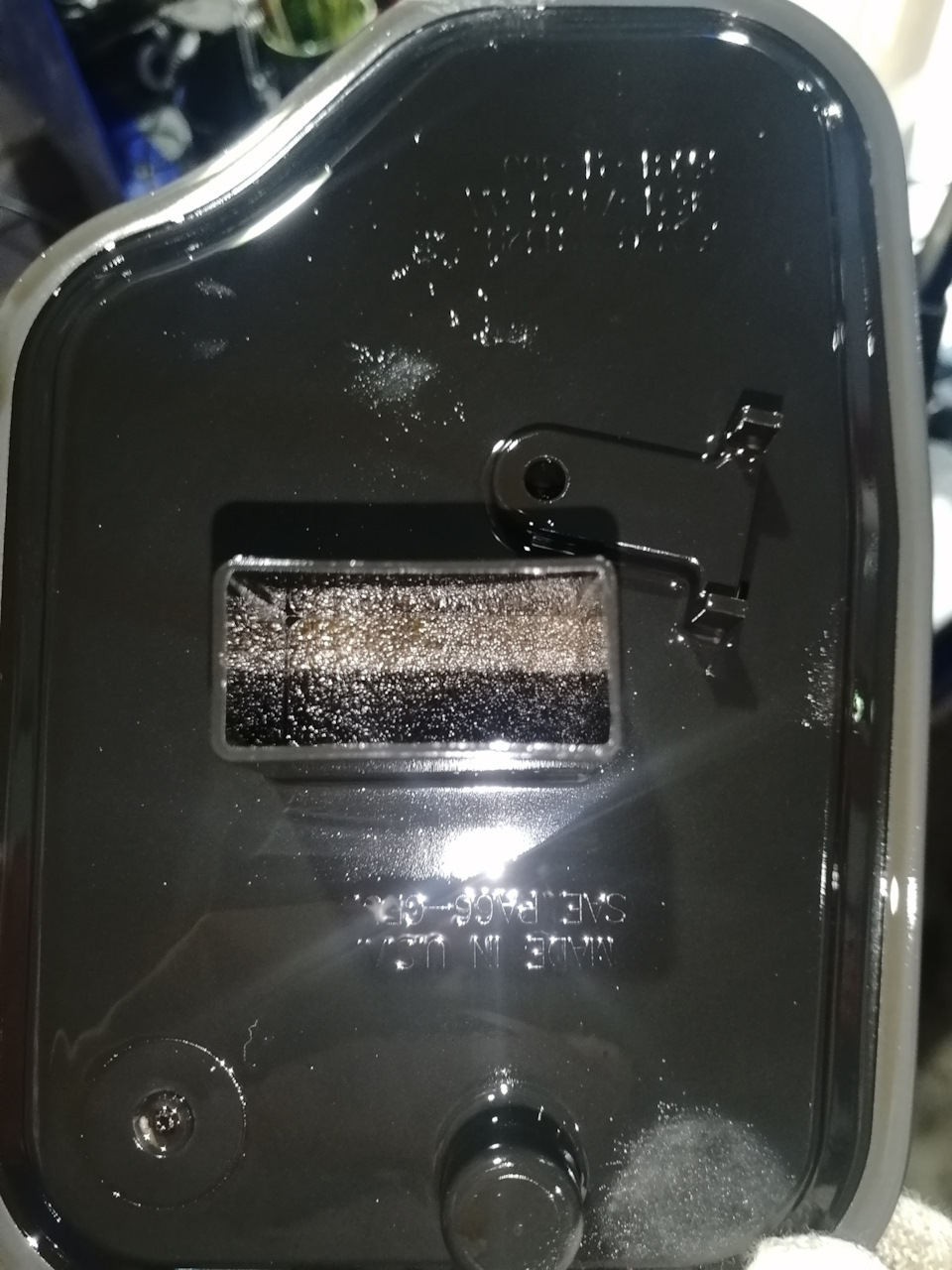 Снятие фильтра АКПП Mazda