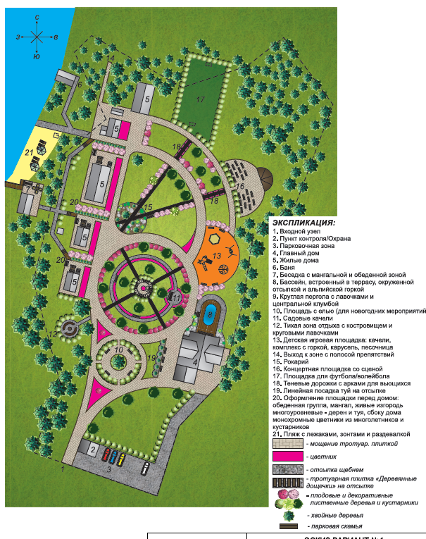 Карта ландшафтного парка в митино