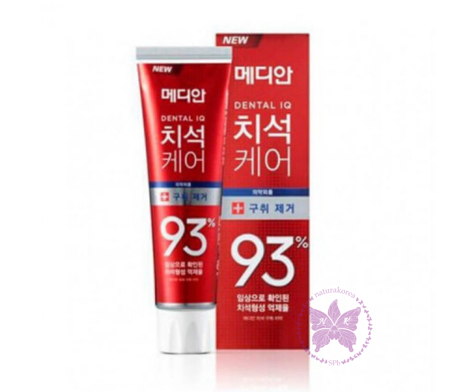 Корейская Зубная Паста Интернет Магазин