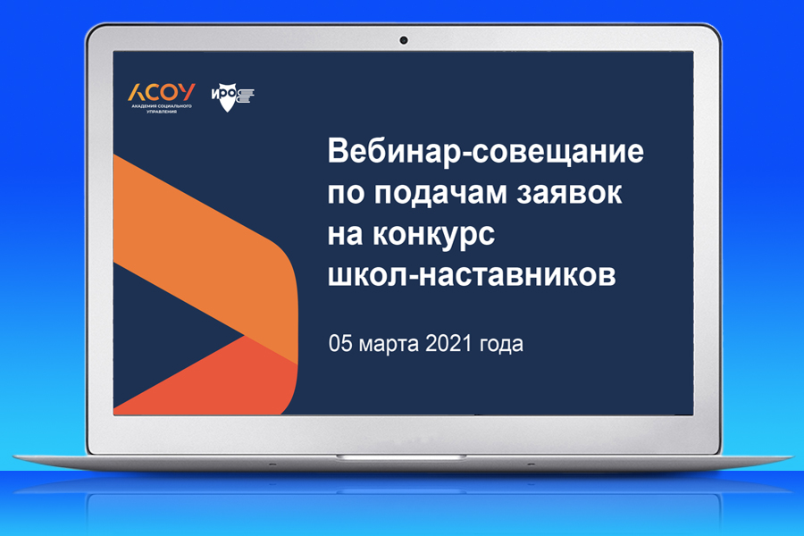 Управление образования одинцово бухгалтерия телефон