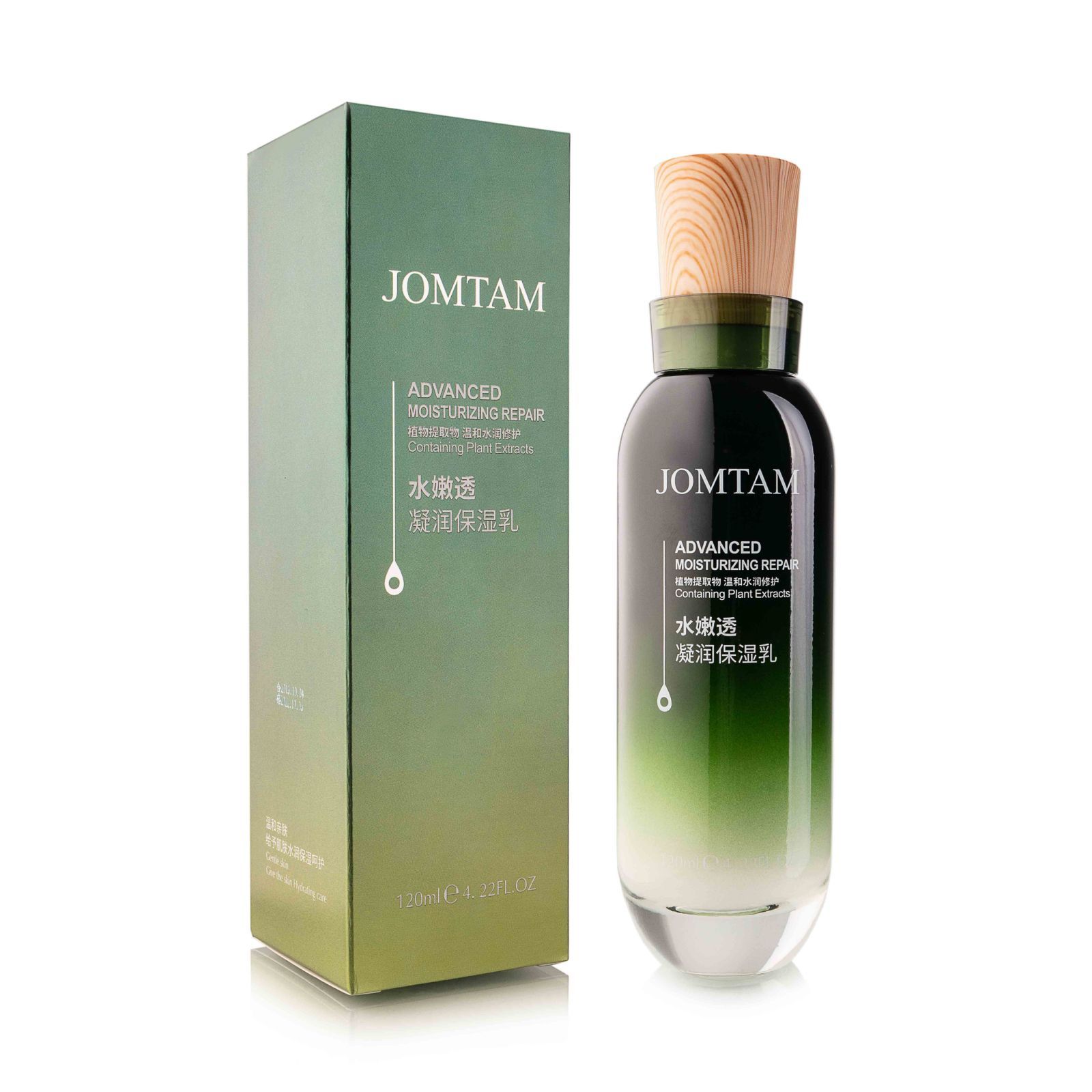 Jomtam mask nicotinamide retinol. Тонер авокадо jomtam. Сыворотка jomtam авокадо. Набор jomtam Moisturizing Repair. Jomtam тоник.