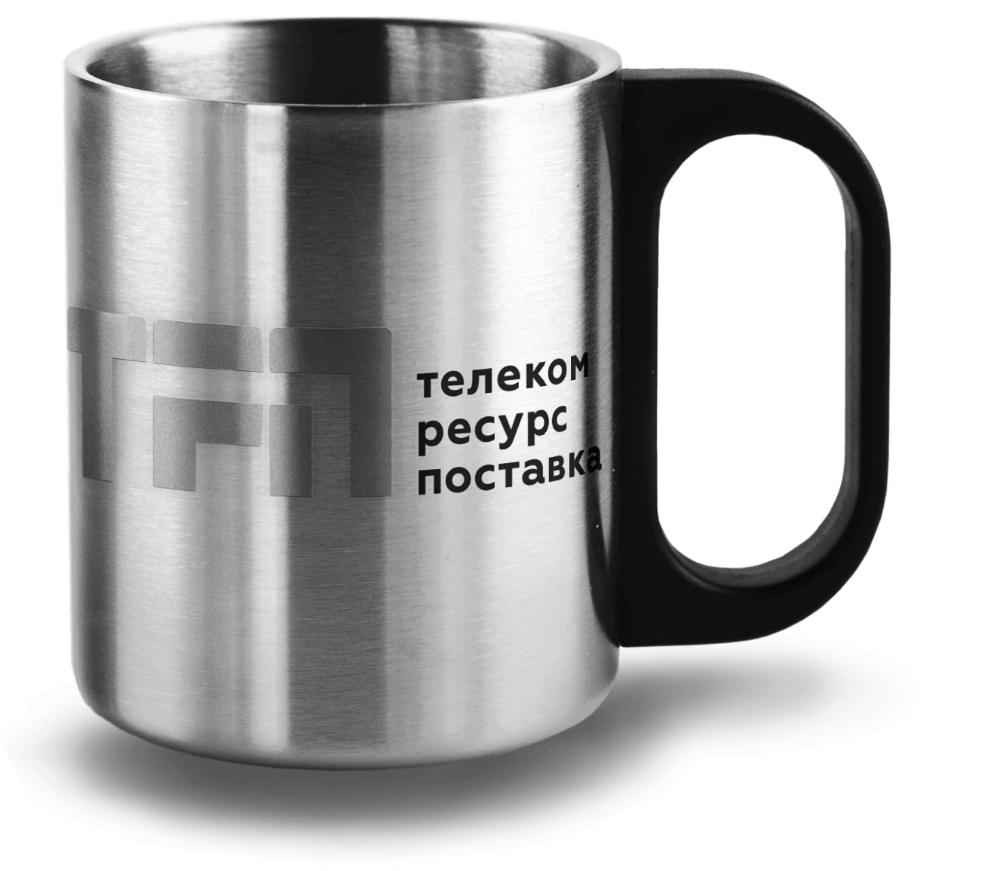 фирменная кружка металлическая