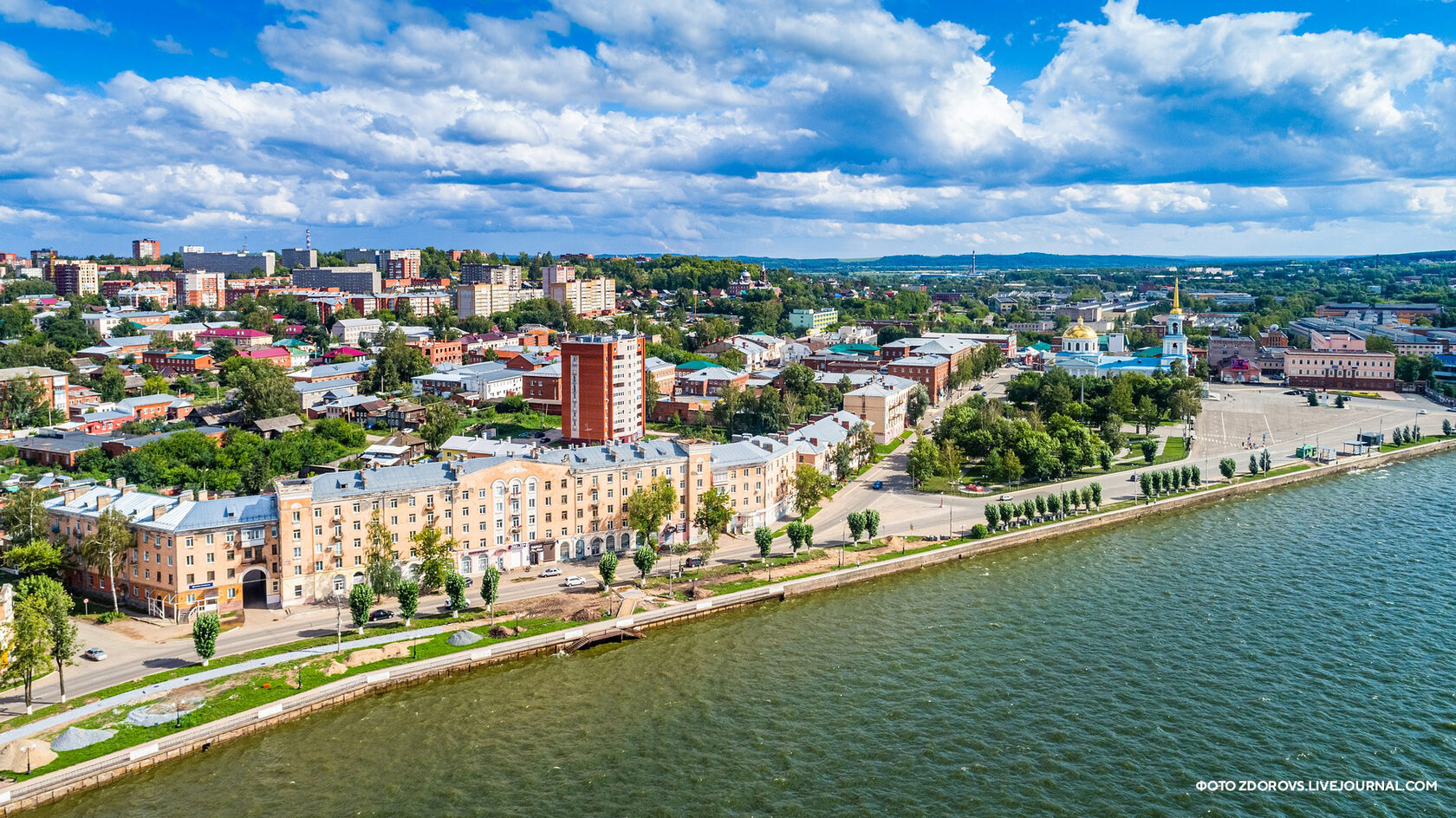 Медицинский Центр Ремедиум | Воткинск