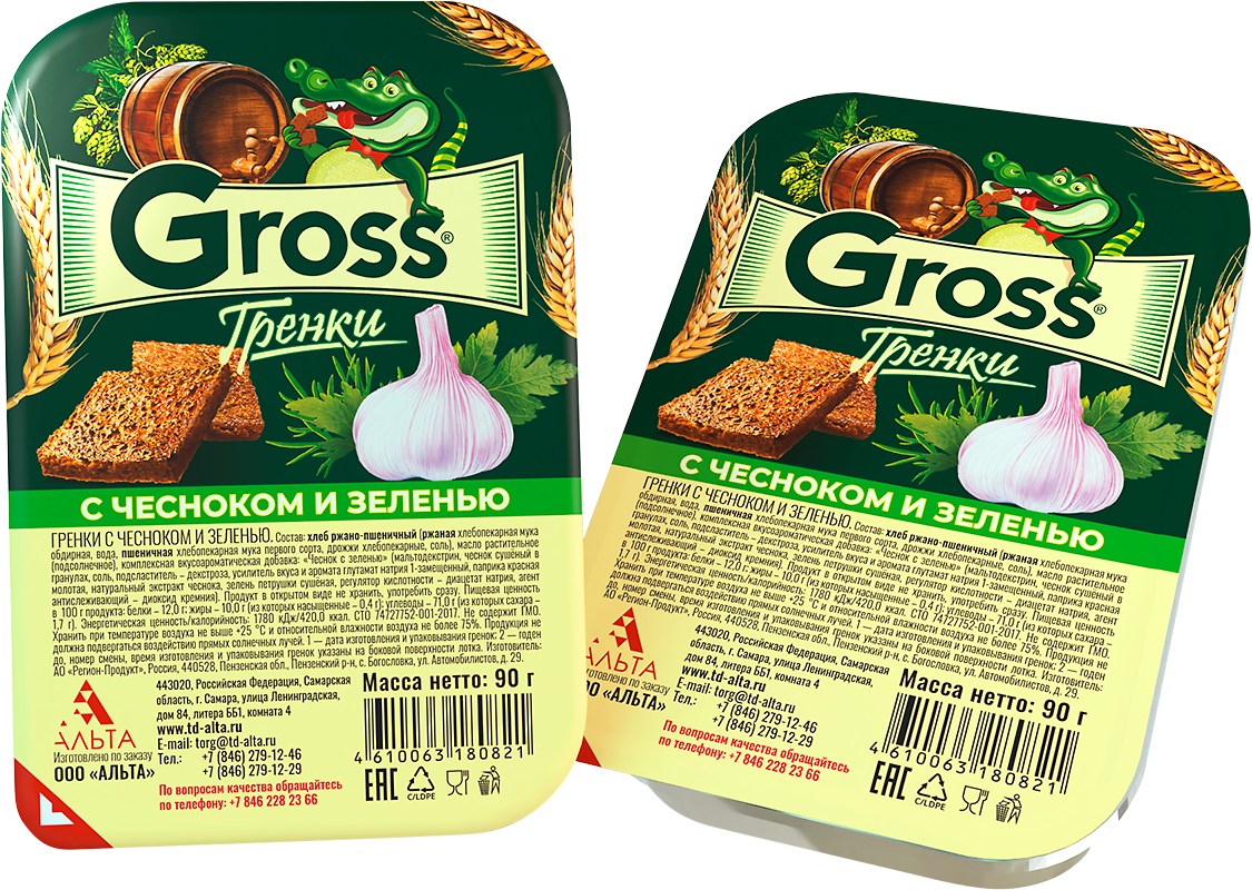 упаковка гренок Гросс