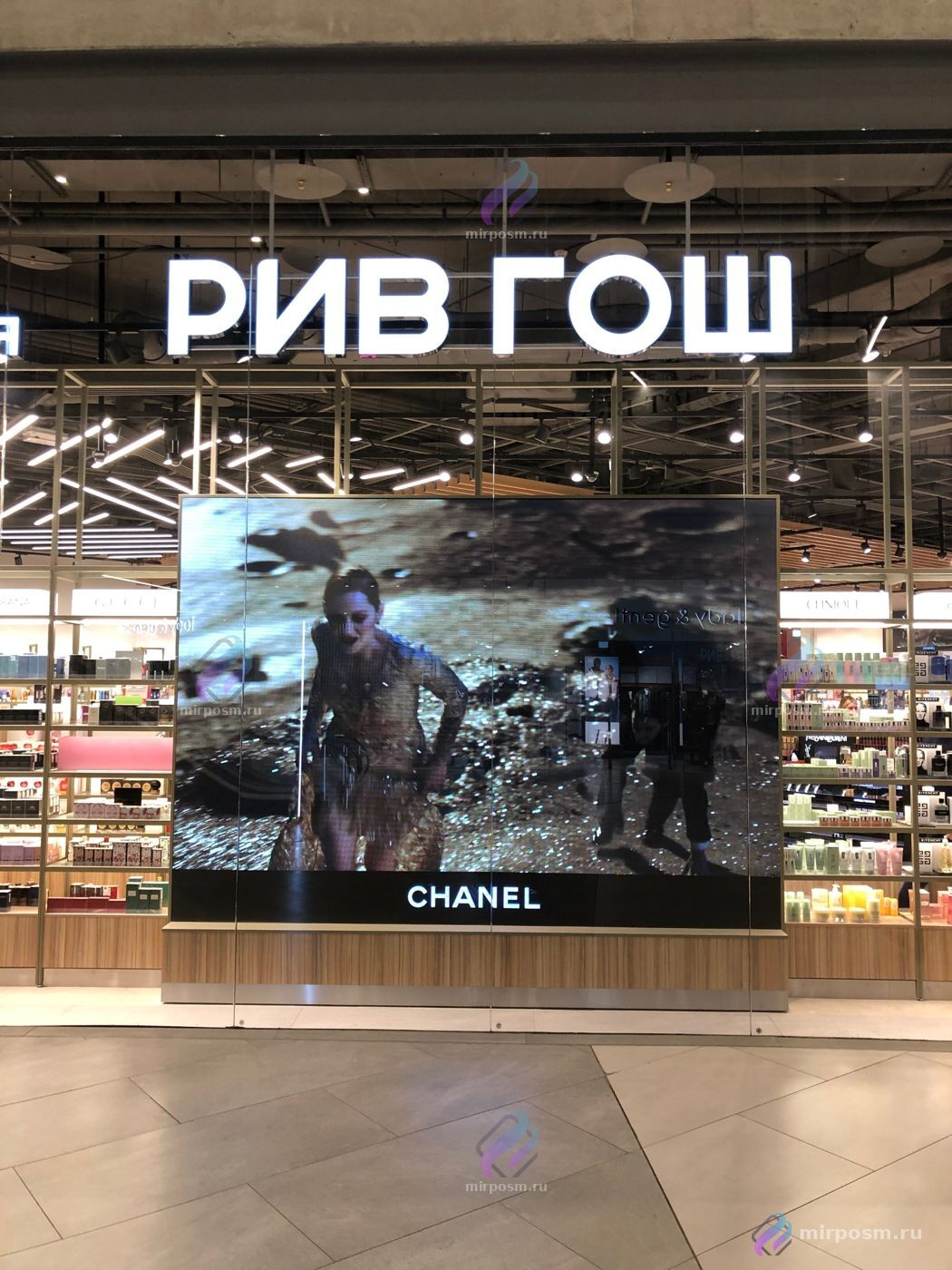 Видеостойки