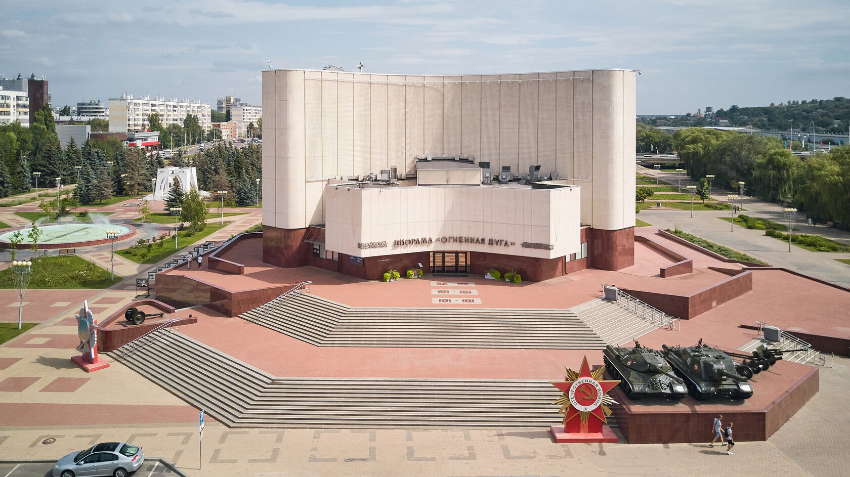 Белгородский государственный историко-художественный музей-диорама «Курская  битва. Белгородское направление»