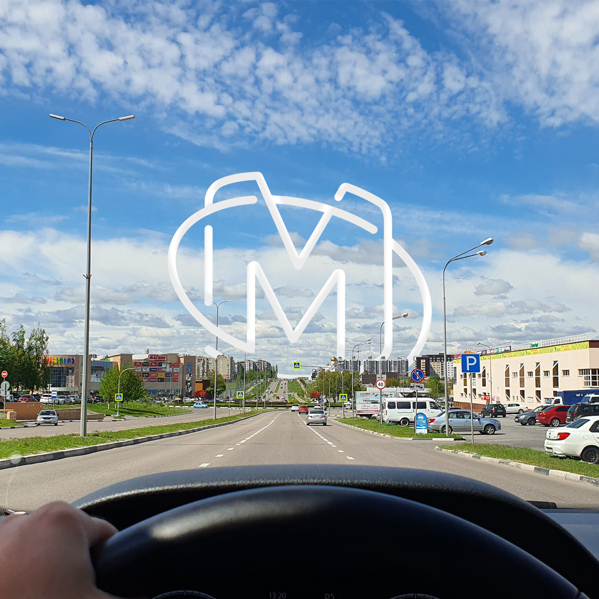 Автошкола Ментор