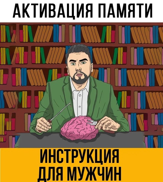 Кейсы | Продвижение репетиторов и онлайн-школ по ЕГЭ, изображение №19