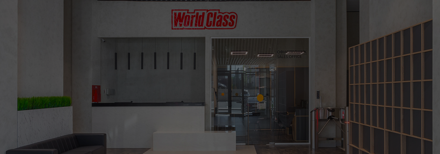 Ресепшен клуба World Class Анапа