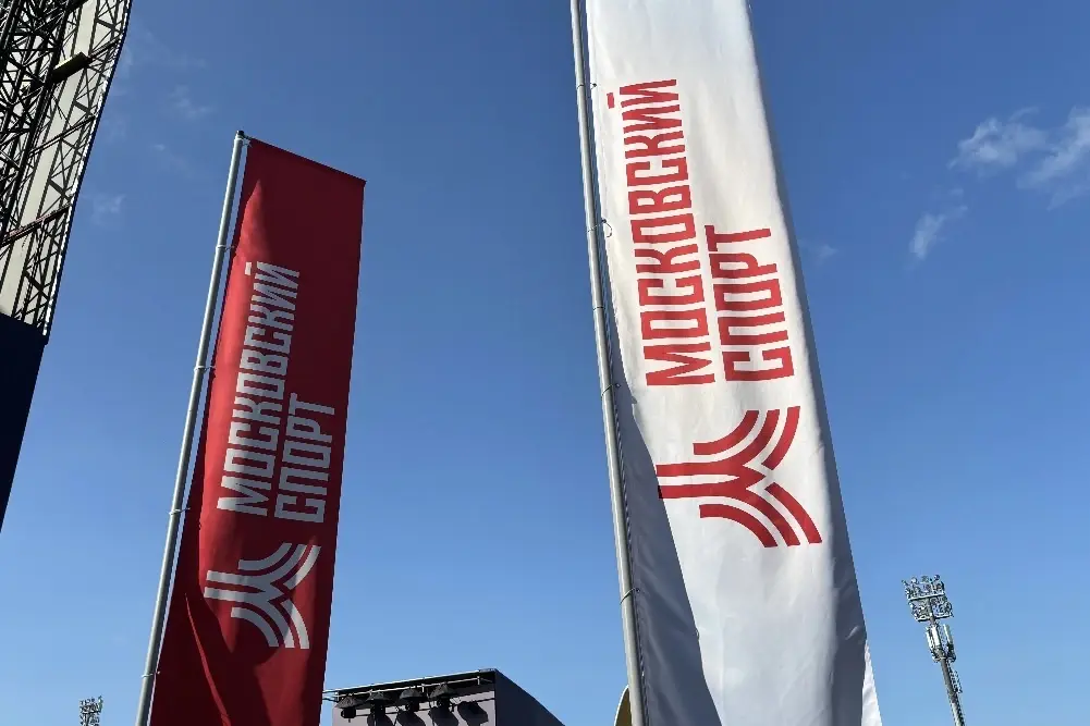 Пушкинская площадь станет центром Ночи московского спорта