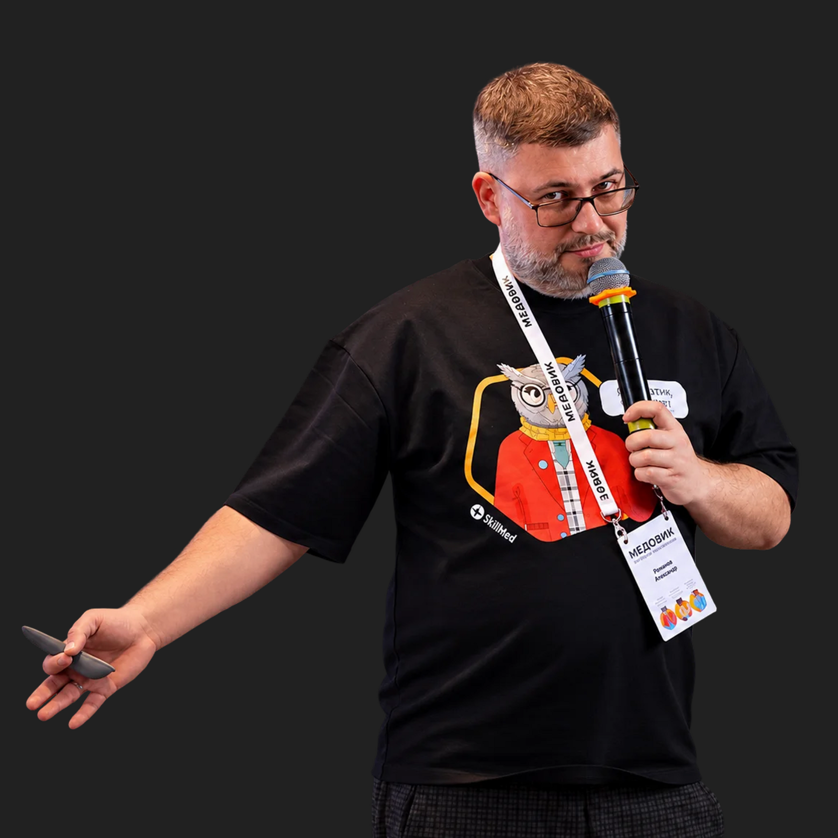 Алексей Паньшин