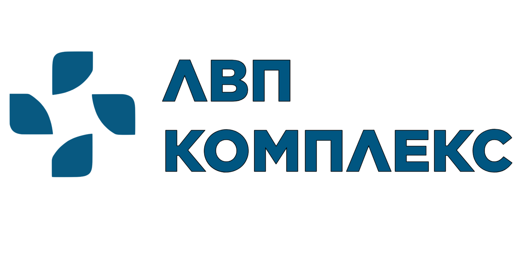 ЛВП Комплекс
