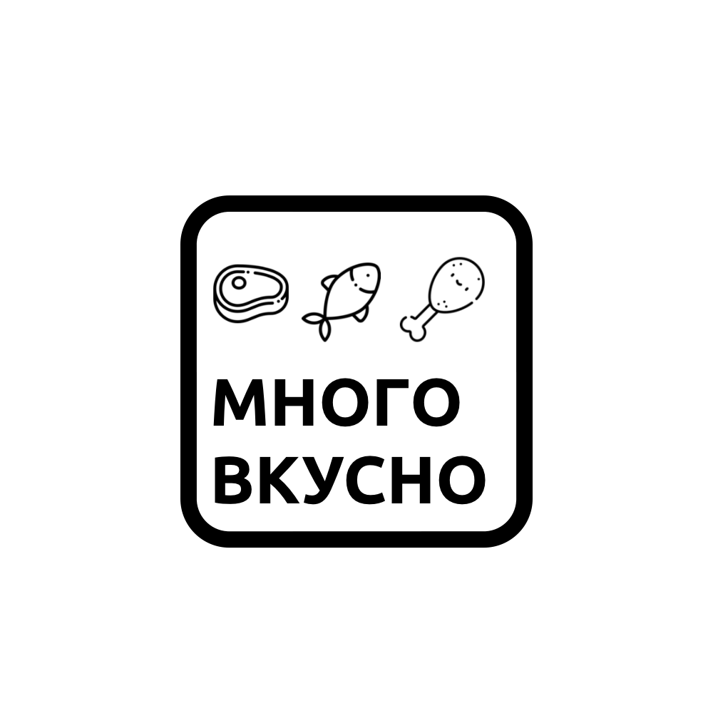 МНОГО ВКУСНО: целый холодильник готовой еды всего от 2199 руб. без хлопот!  Бесплатная доставка до двери в Санкт-Петербурге!