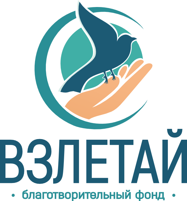  О фонде 