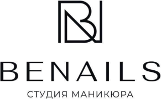 BeNails Studio