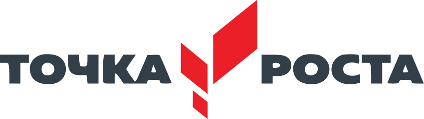 Страница организации