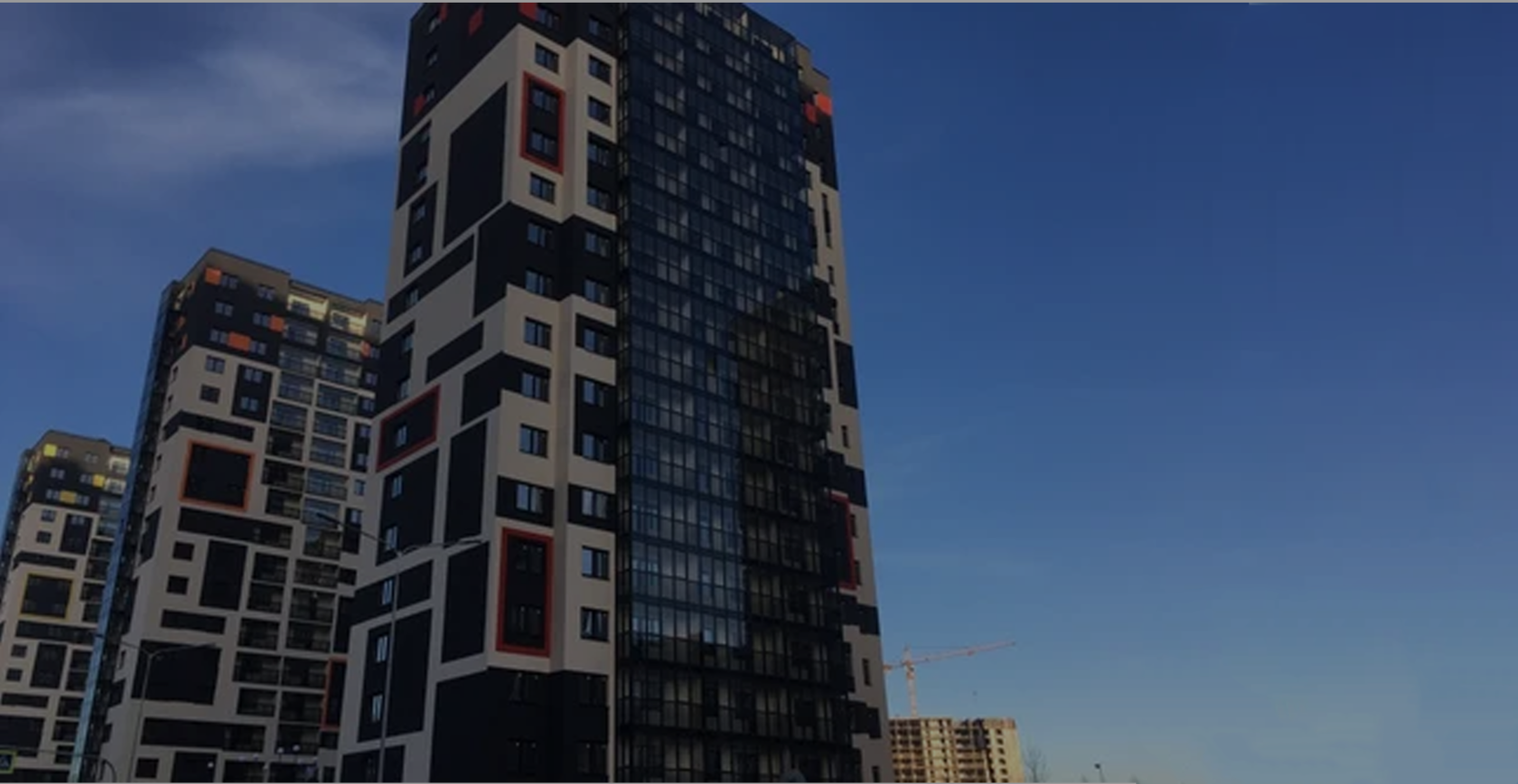 ГК «Арсенал Недвижимость» Бульвар Менделеева 