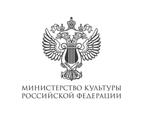 Министерство культуры РФ