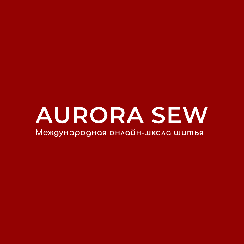 aurorasew.ru