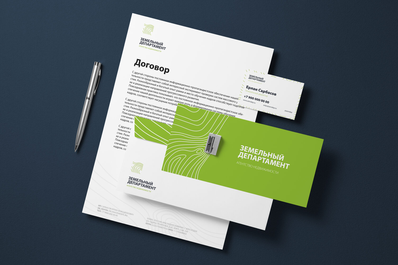 икеа индастри вятка. компания стиль отзывы. компания стиль отзывы. компания стиль отзывы. компания стиль отзывы.