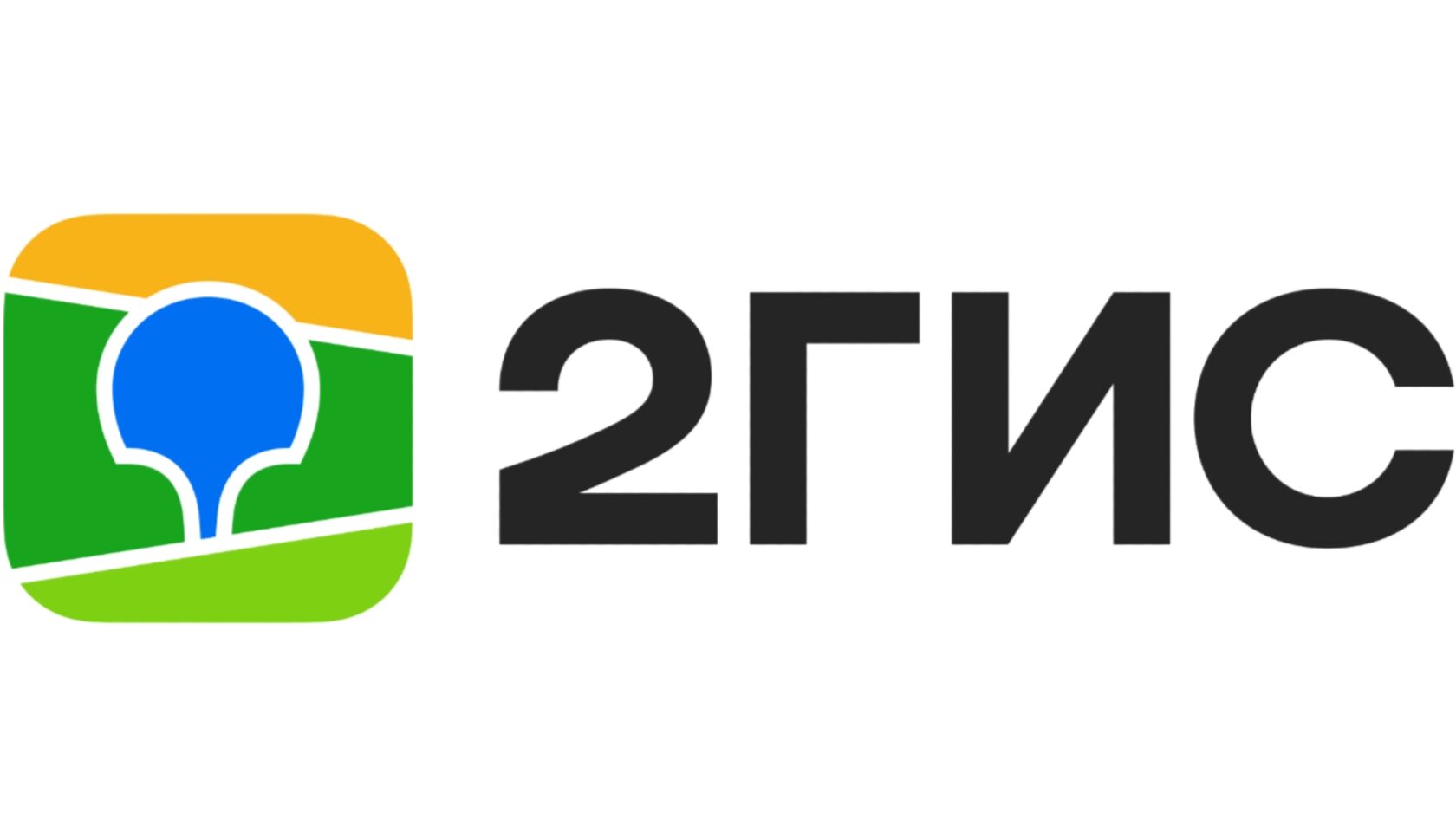 2ГИС