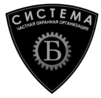 ЛОГОТИП