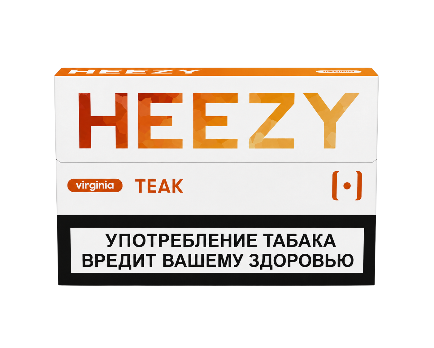 Teak