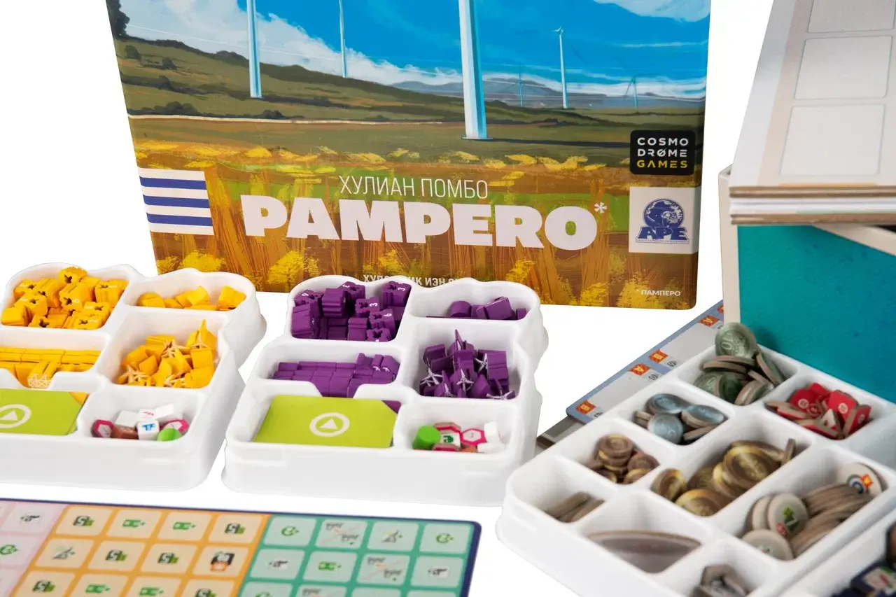Pampero aniversario сколько лет выдержка. Pampero настольная игра. Pampero mrl. Pampero ром anejo. Pampero aniversario сколько лет выдержка.