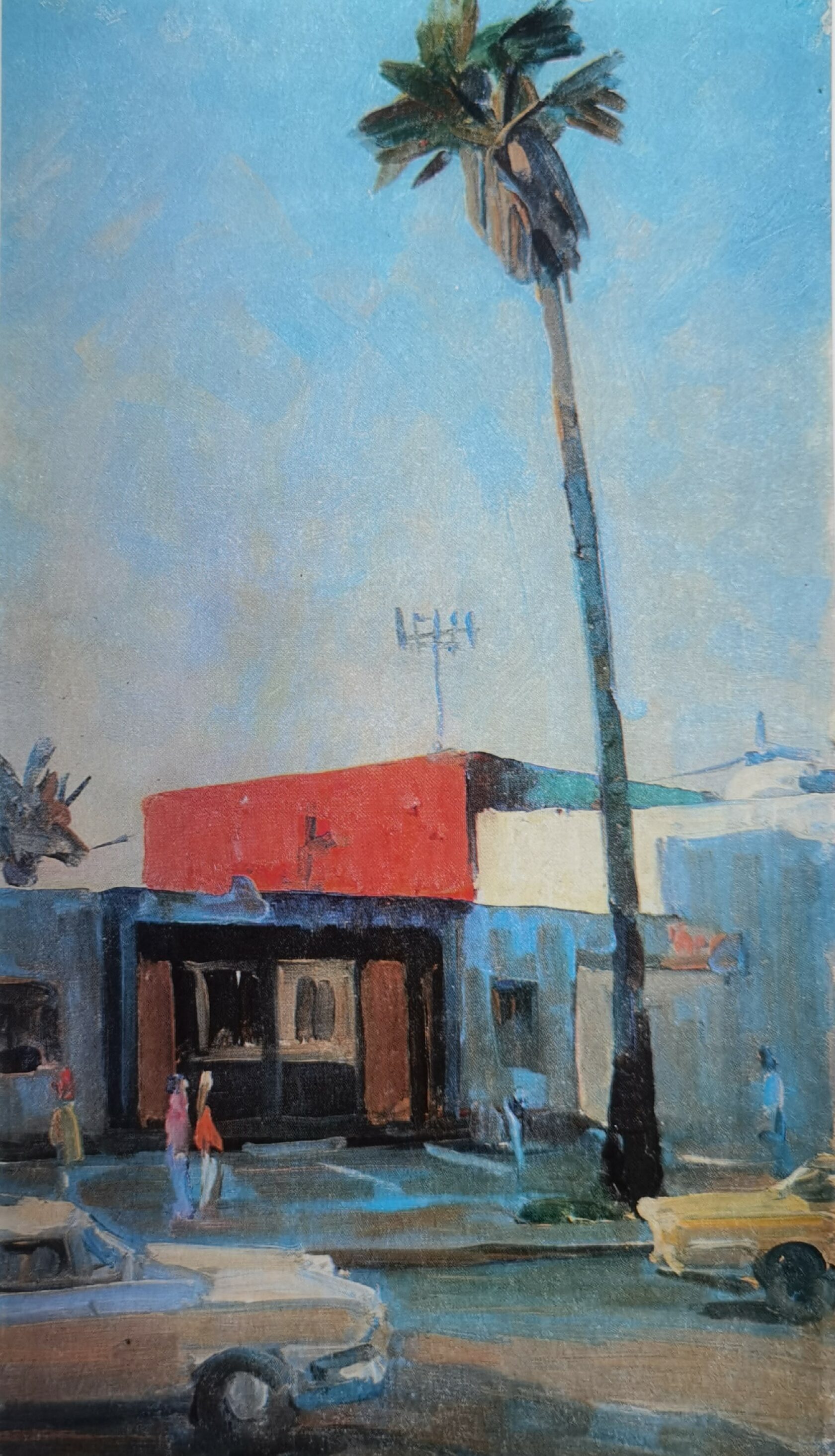 Лос-Анджелес. Улица, 1965 г.