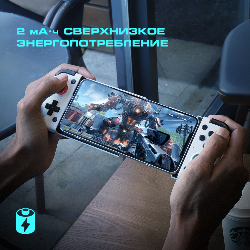 GameSir X2 Type-C X2 TYPE-C : описание, характеристики, где купить — GameSir