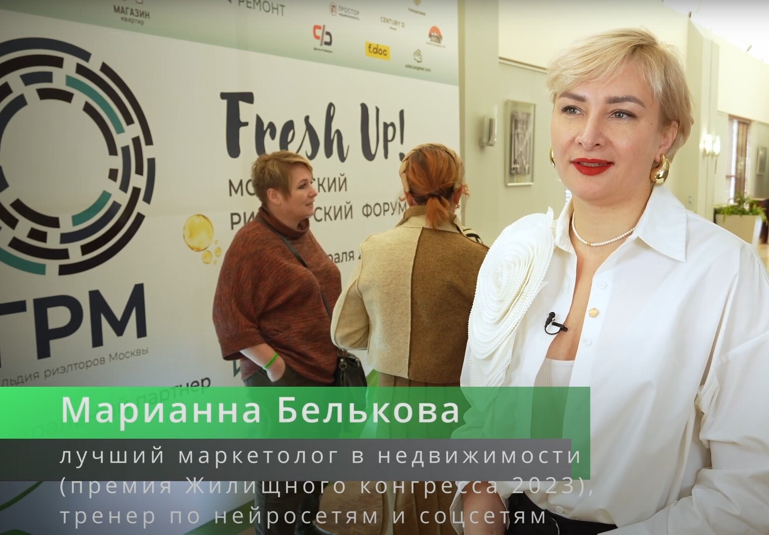 Какой канал привлечения клиентов самый эффективный в 2024 году?