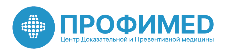 ПРОФИМЕD