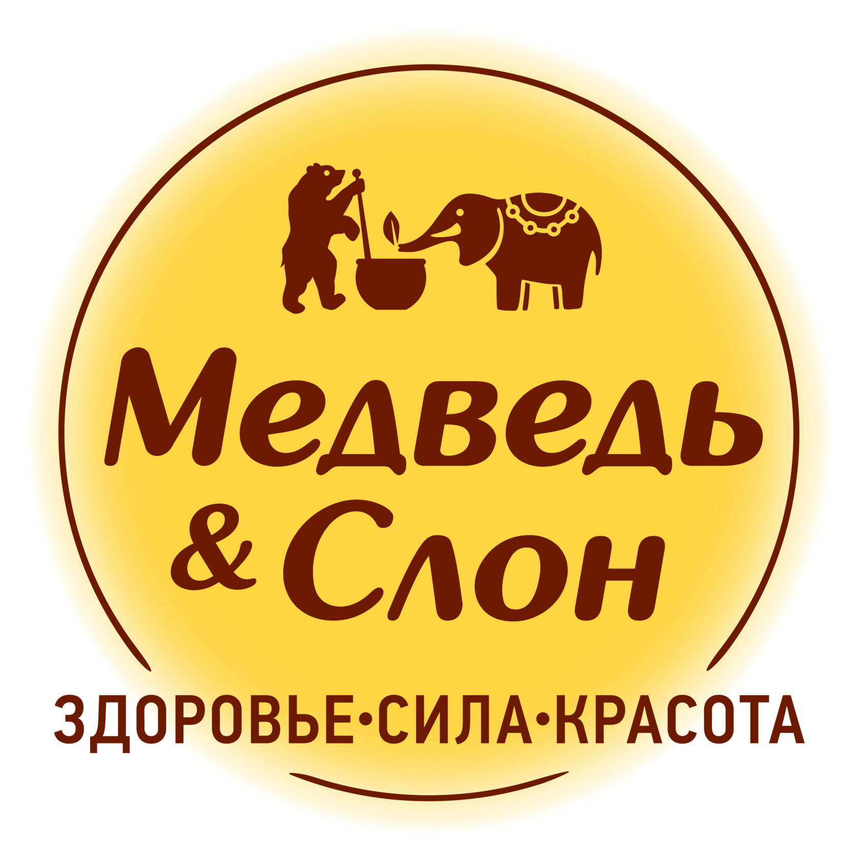 Партнёр