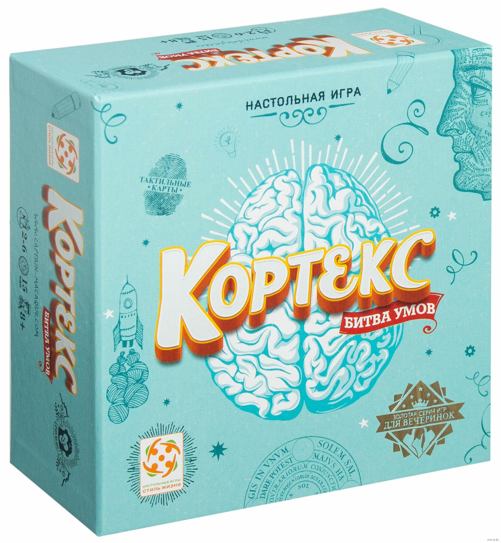 Игра Ума Интернет Магазин