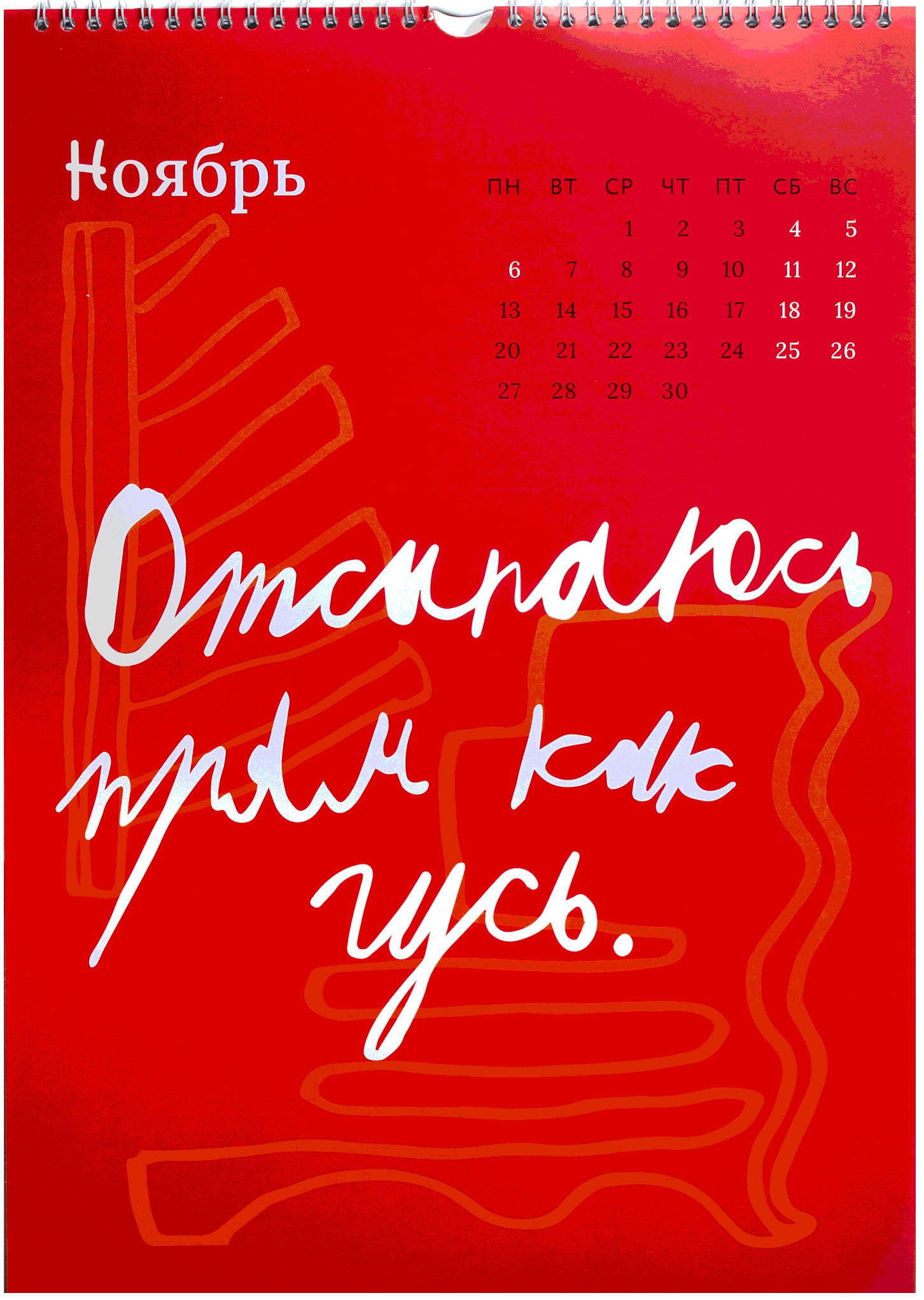 Интернет-магазин Антон тут Рядом