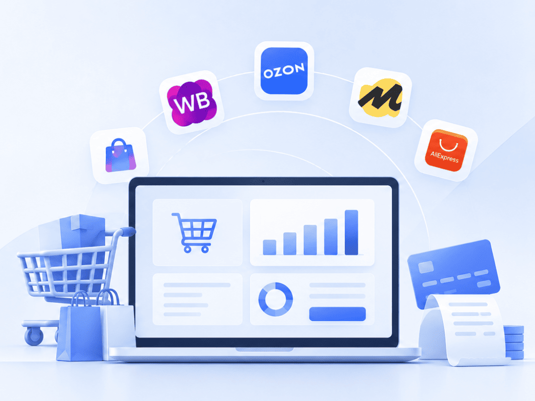 Биллинг для маркетплейсов и платформ