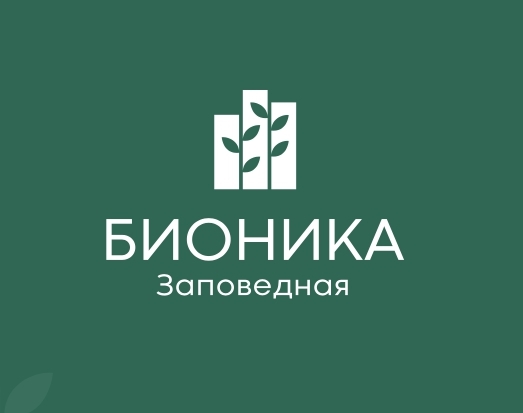 ЖК \"Бионика заповедная\", квартиры в Санкт-Петербурге