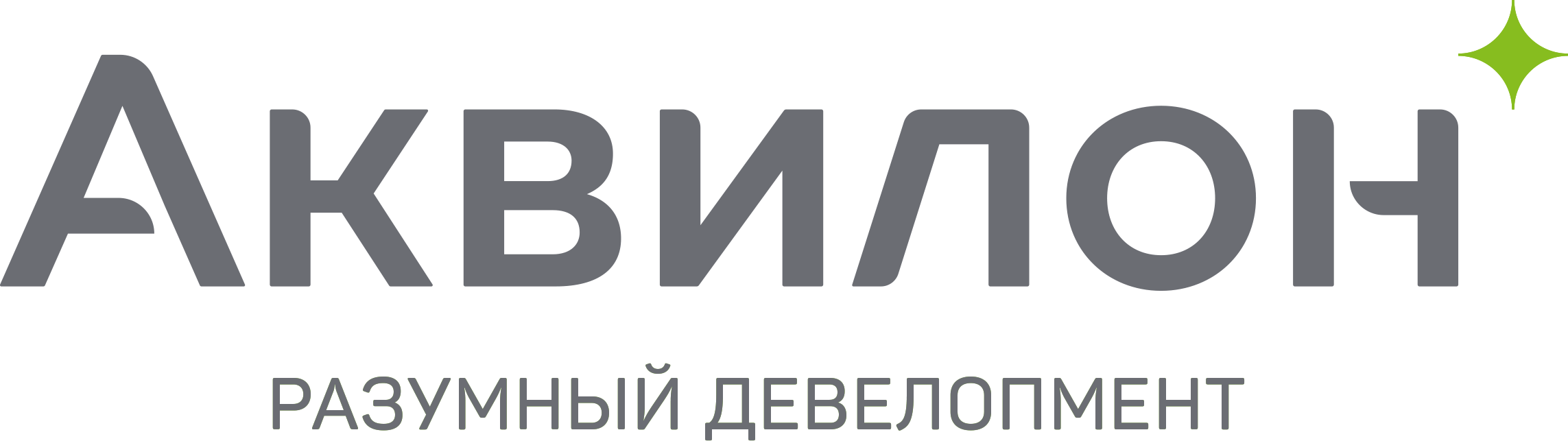 Группа Аквилон