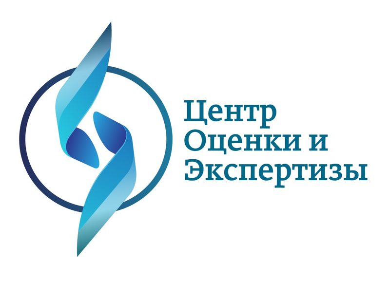 Инженерно-технологическая экспертиза. Требования к независимой экспертной организации. Судебная пожарно-техническая экспертиза. Центр проведения экспертиз. Центр проведения экспертиз.