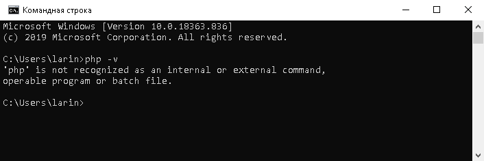 Operation create user failed