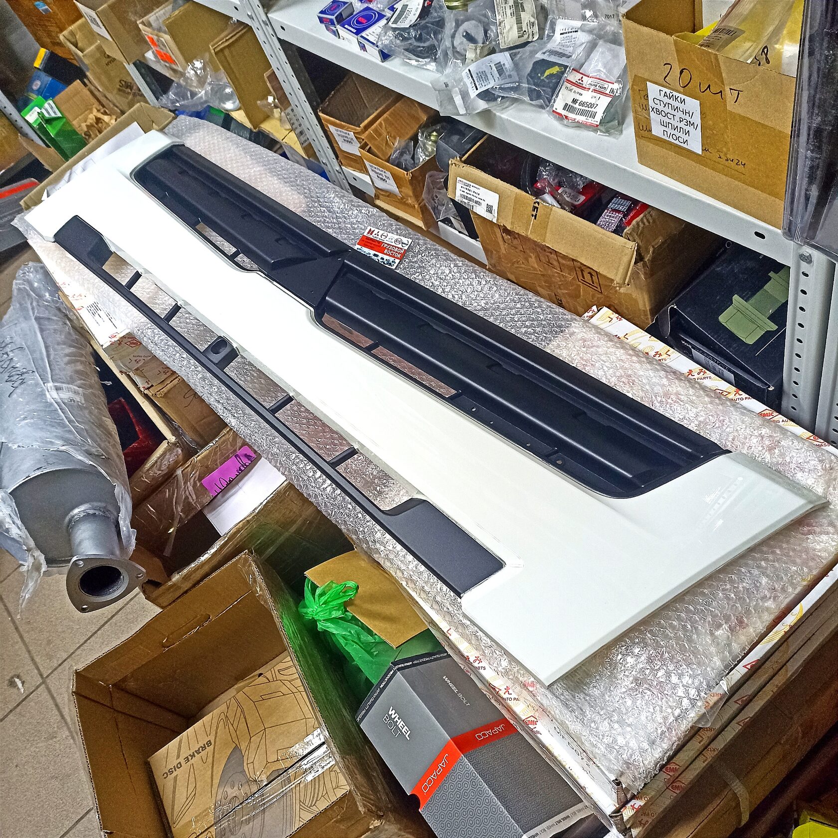 решетка радиатора фусо, решетка радиатора митсубиси фусо