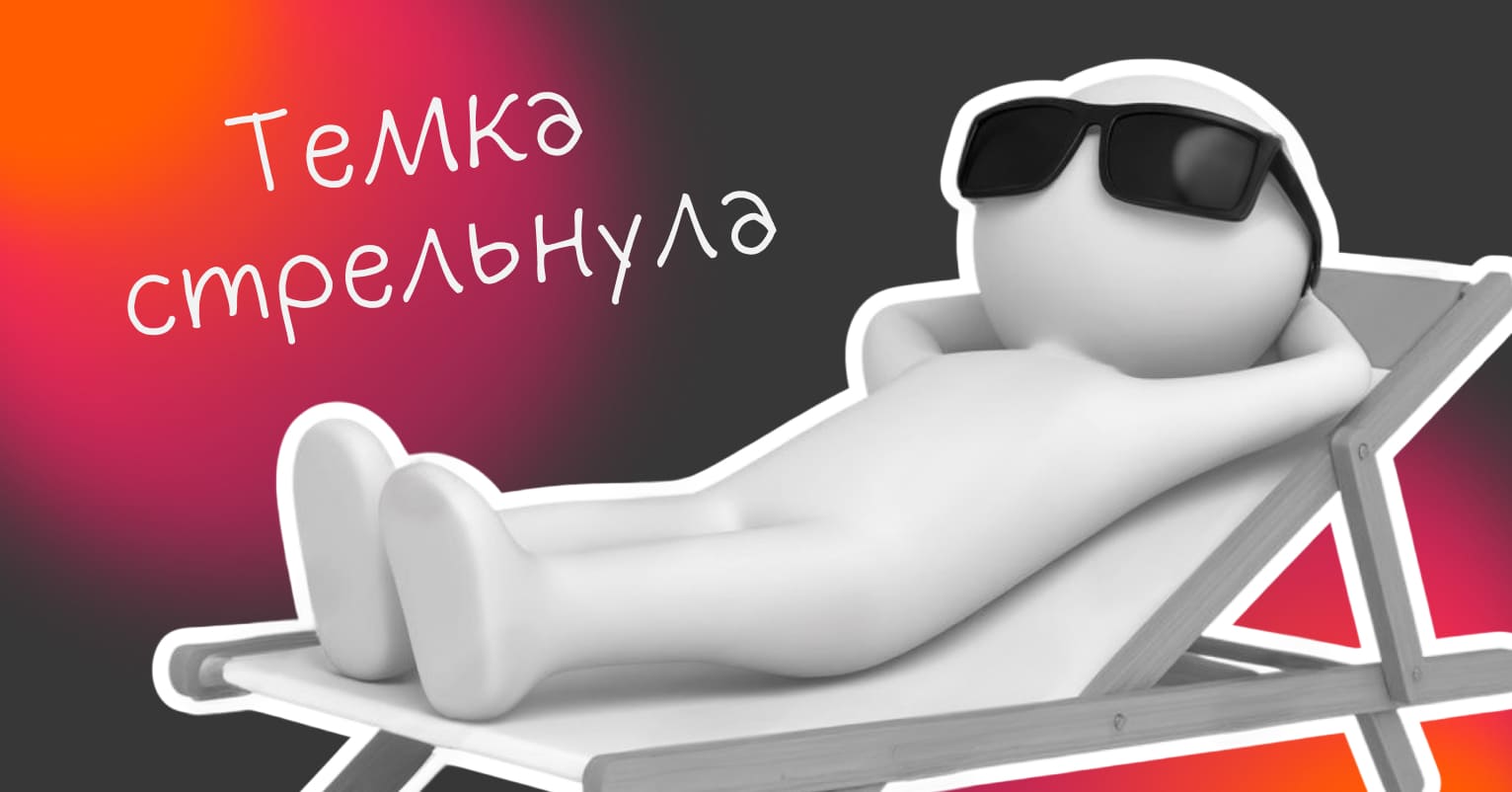 Кто может продавать на Ozon - Достависта Блог