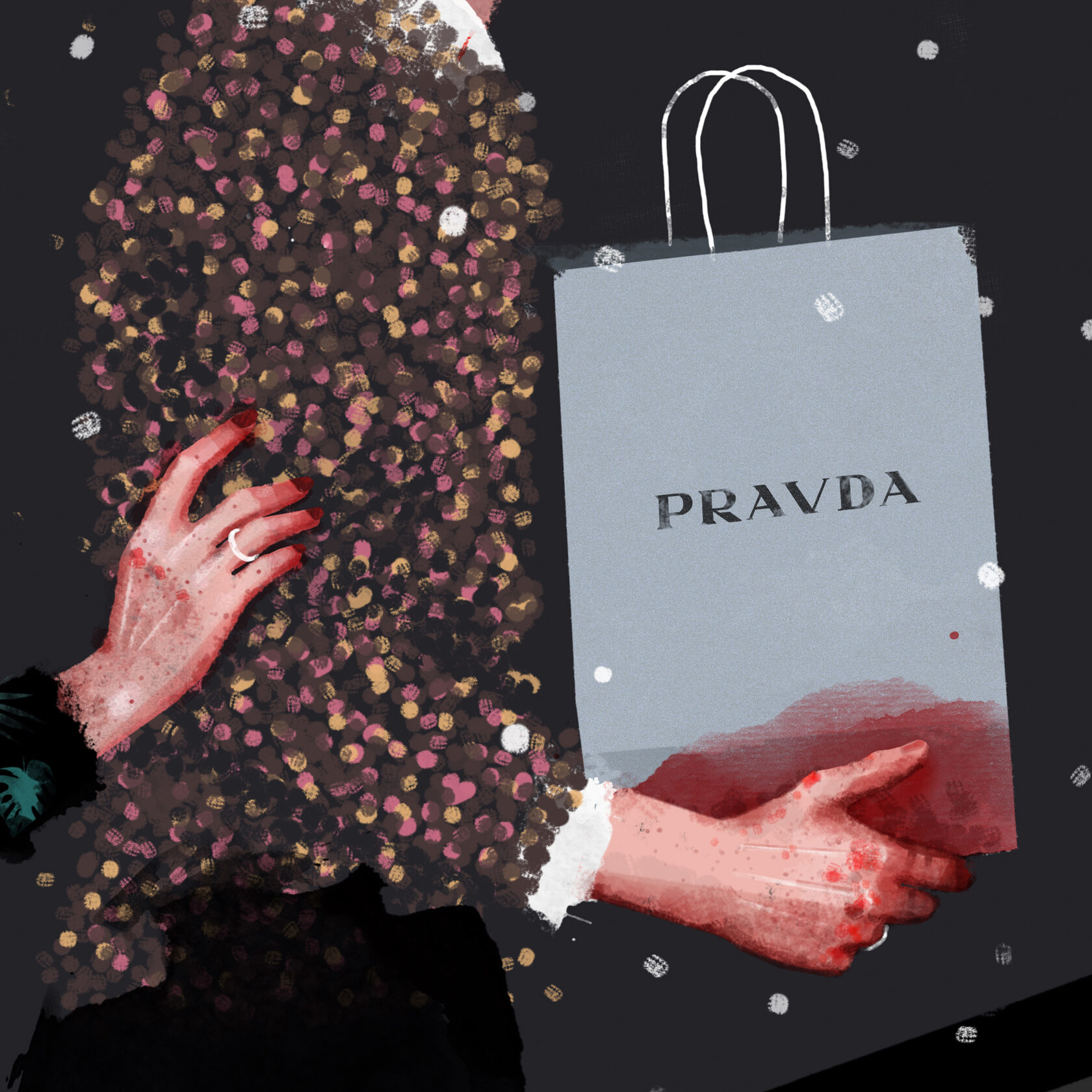 Саша Настоящий