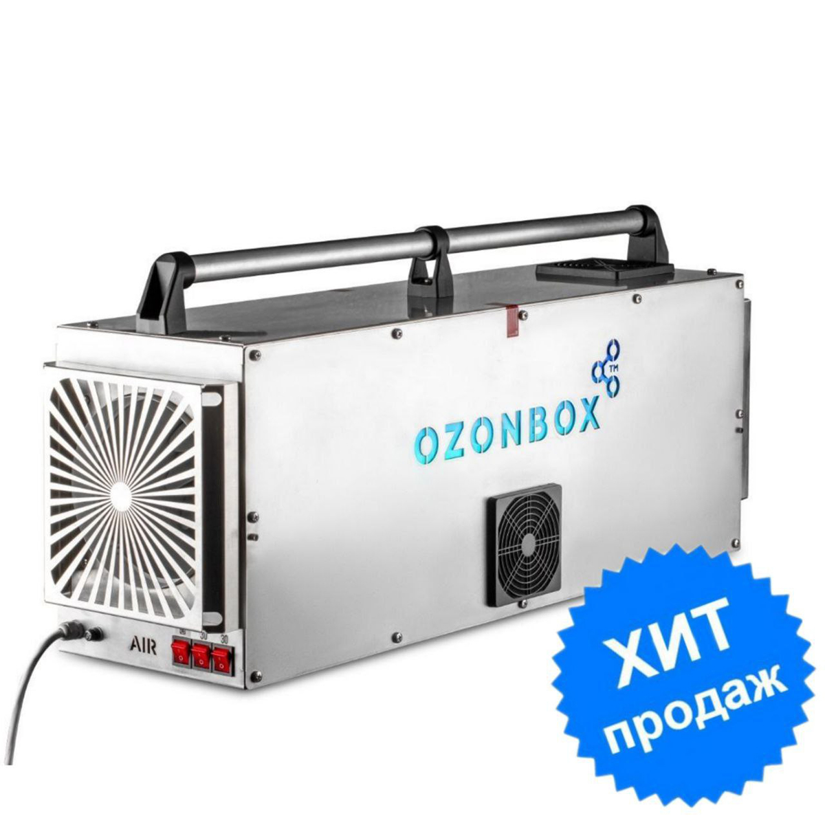 Озонатор ozonbox